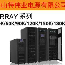 UPS不間斷電源廠價(jià)格、批發(fā)與廠家選擇 從蓄電池開(kāi)發(fā)看行業(yè)趨勢(shì)