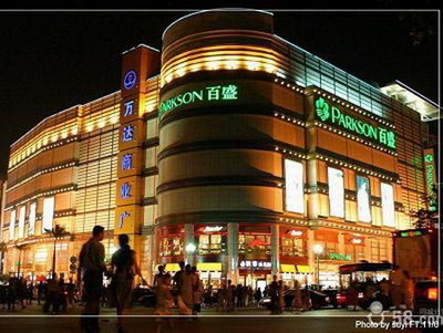 新生攻略 廣西農業職業技術學院玩轉校園百貨