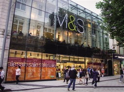 馬莎百貨在華遭遇七年之癢 飾品業務成轉型試金石