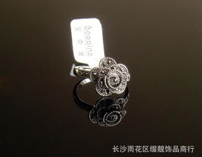 超低價供應 最新款麗晶飾品全解析——價格、廠家、圖片一網打盡