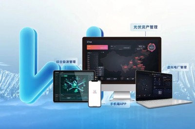 AI for Earth 固德威攜手微軟，以信息技術驅動可再生能源轉型