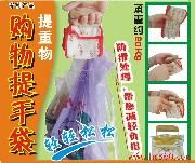廣東居之家日用品廠 匠心打造優質日用百貨，服務萬千家庭